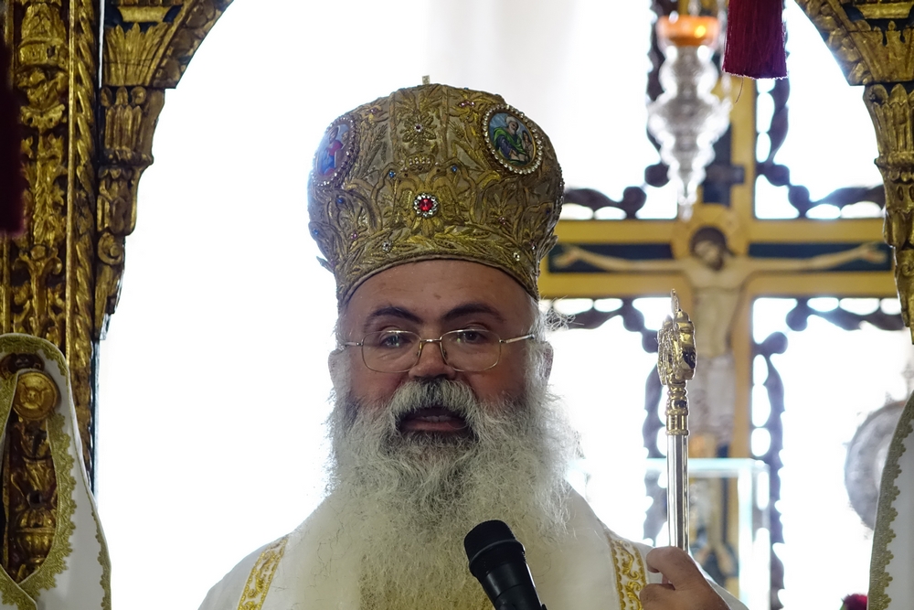 Metropolitan Georgios of Paphos, Cyprus