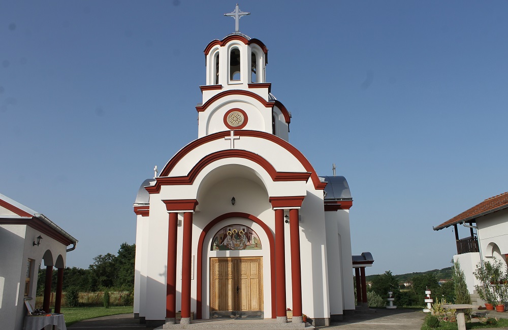 Црква Св.Тројице ,Мудраковац ,Србија