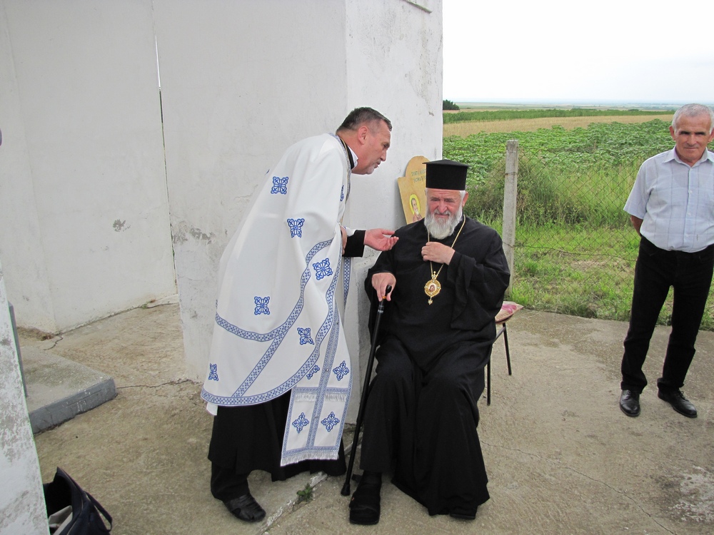 Савет