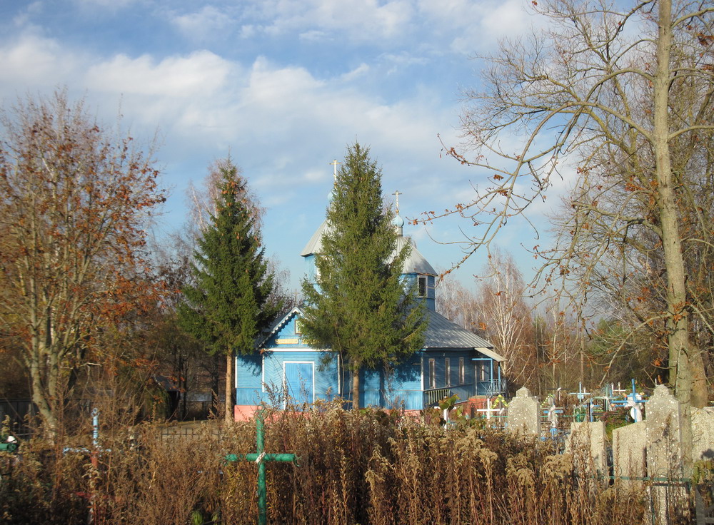 Царква Архістраціга Міхаіла ў Хальчы
