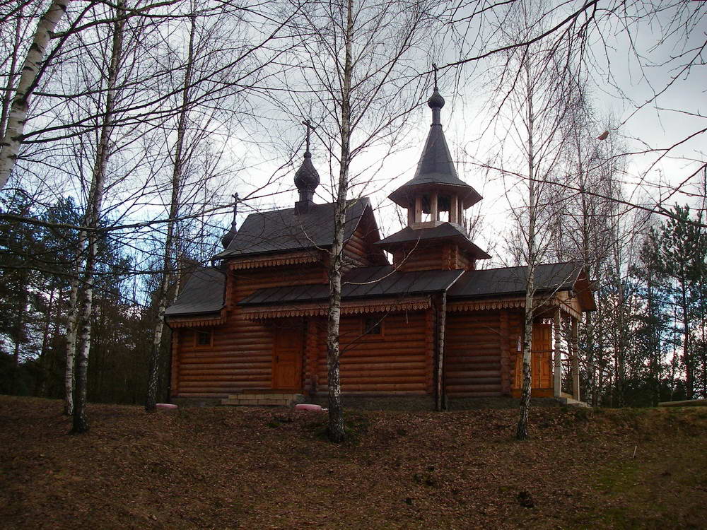 Церуха. Скіт. Царква іконы Божай Маці Адзігітрыя.