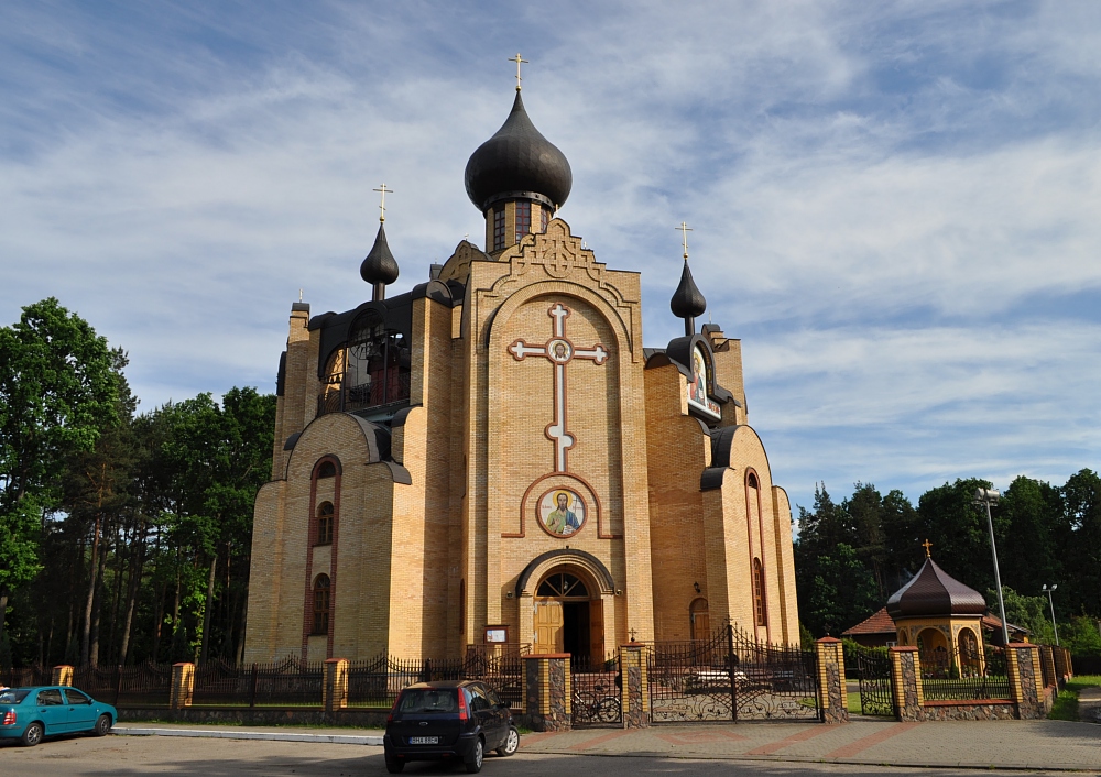 Cerkiew Narodzenia św. Jana Chrzciciela w Hajnówce (9) 