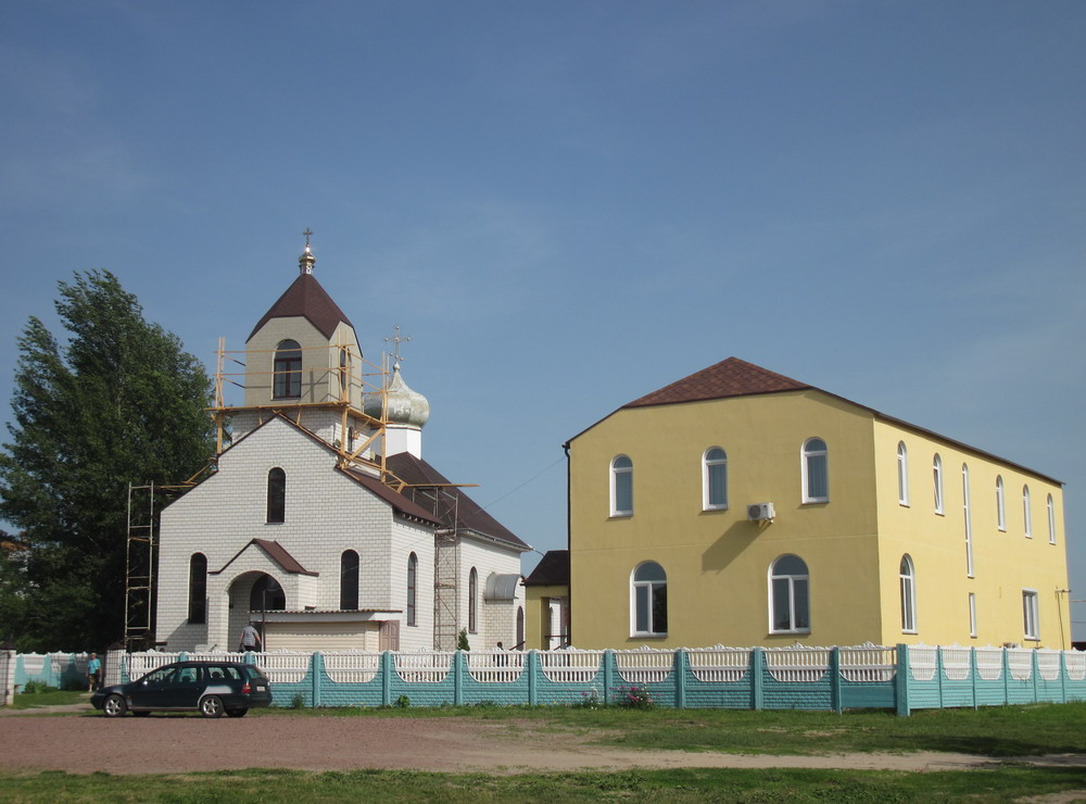 Спаса-Праабраженскі прыход у Валатаве, Гомель.