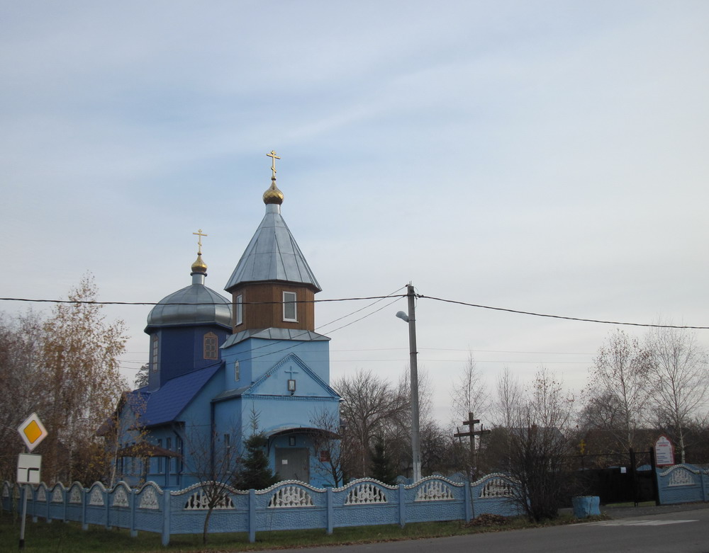 Свята-Пакроўская царква ў Целяшах.