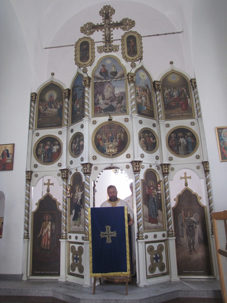 Иконостас