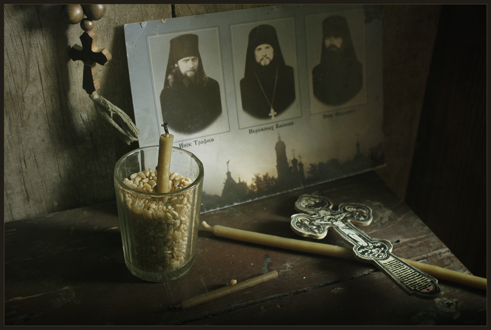 Пасха красная..