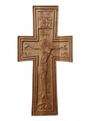 Catalog 
Wooden Cross 
2016-06-06 15:48:26