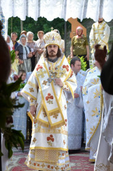 white eagle 
Bishop Nestor * Biscup Nestor * Владика Нестор. 
2016-06-08 16:49:52