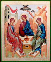 Catalog 
Holy Trinity 
2016-06-16 16:20:48
