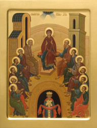 Catalog 
For the Feast of Pentecost:  
2016-06-27 08:30:53