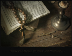 all78 
молитва.. 
2016-06-28 21:24:17