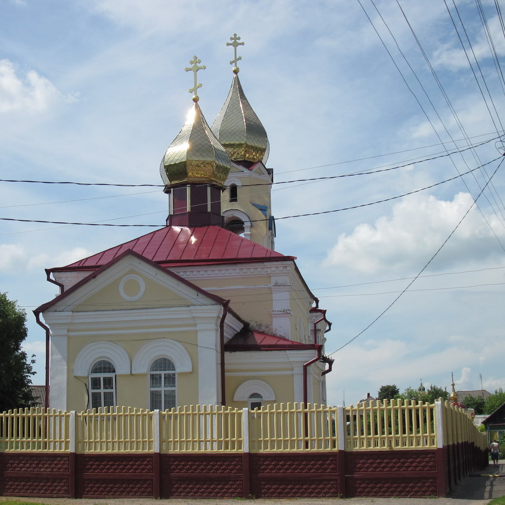 Мсціслаўль.