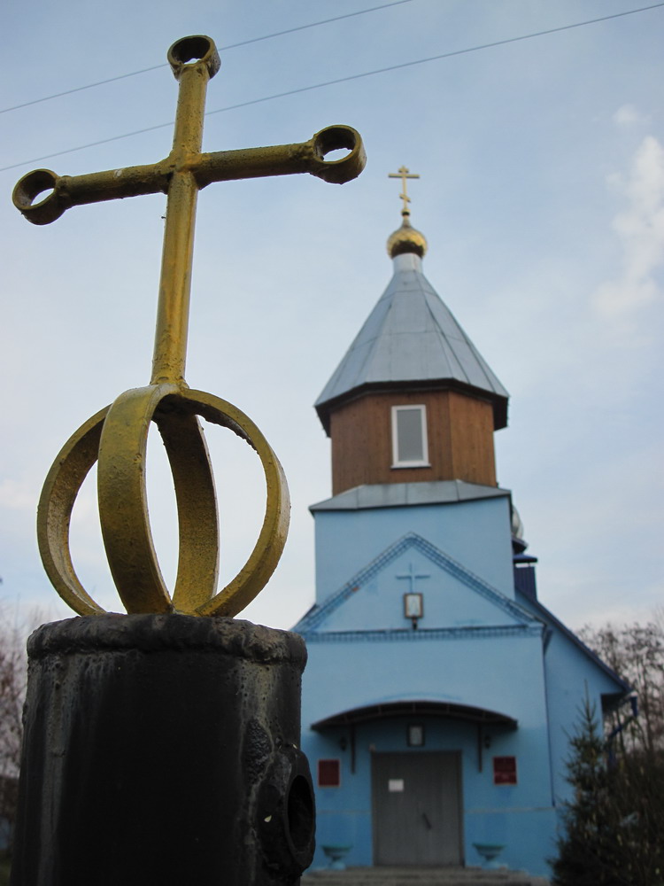 Свята-Пакроўская царква ў Целяшах.