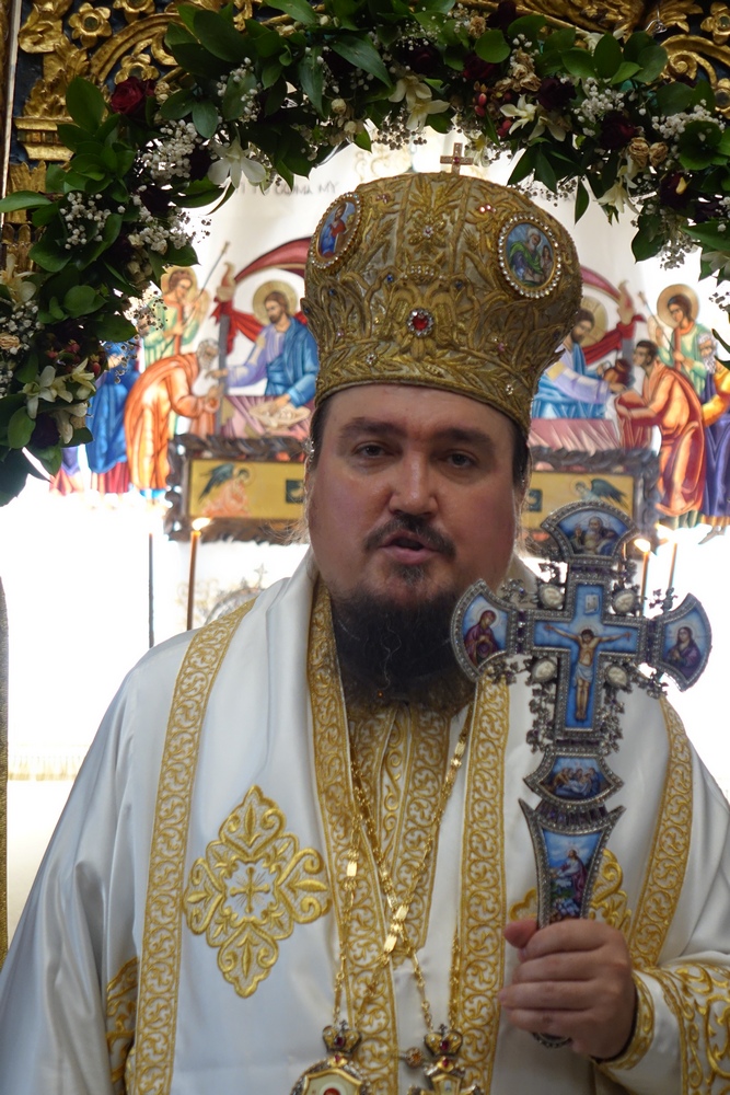 Bishop George of Siemiatycze