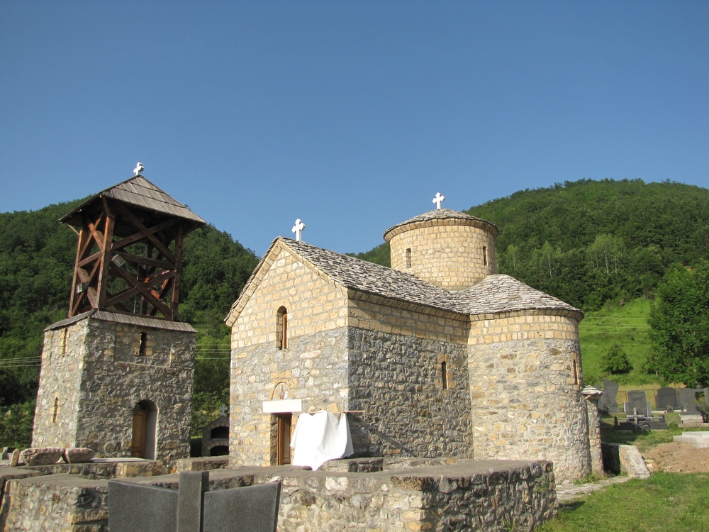 Храм Светог Јована Крститеља 