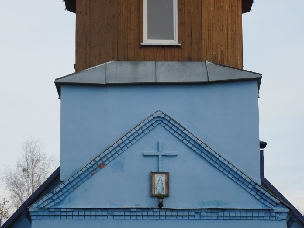 Свята-Пакроўская царква ў Целяшах.