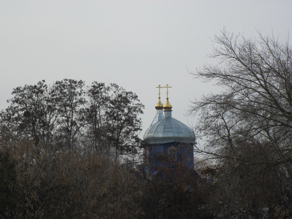 Целяшы.