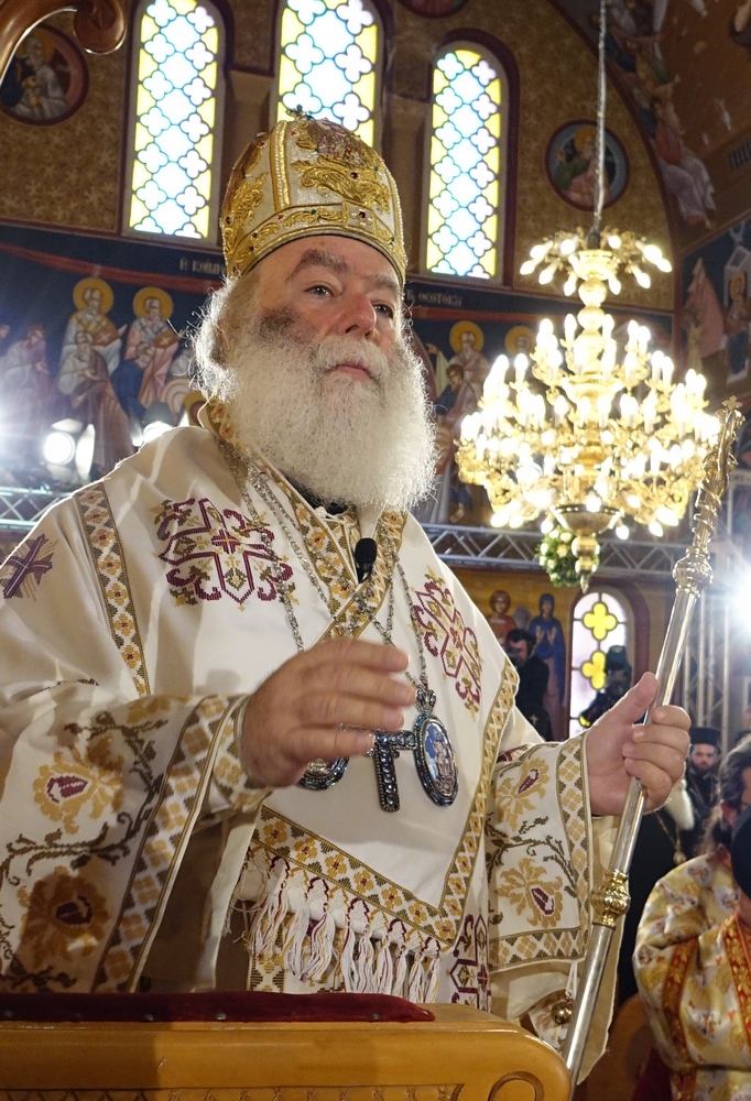 Alexandrian Patriarch Theodore II