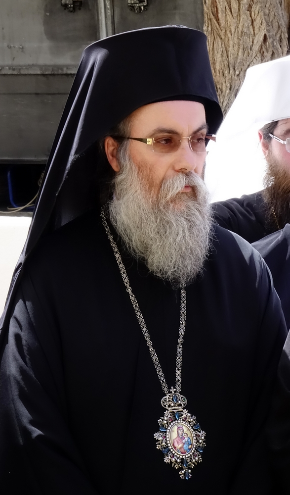 Metropolitan Amphilochios of Kissamos and Selinon