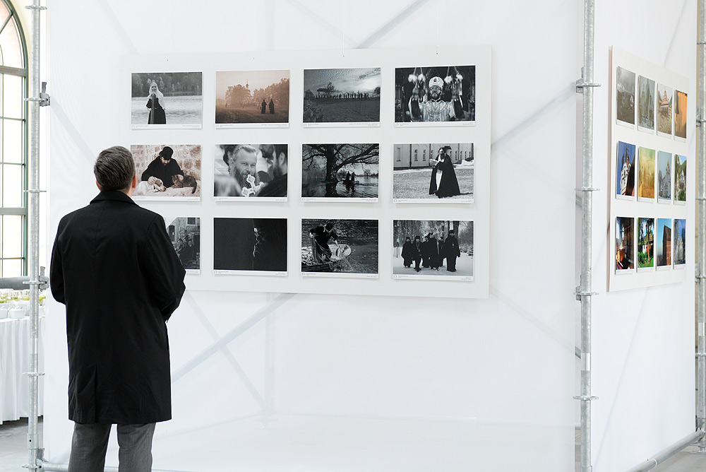 Exhibition 
