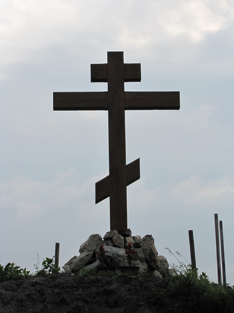 Крст