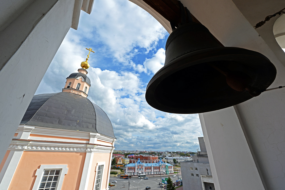 Tomsk