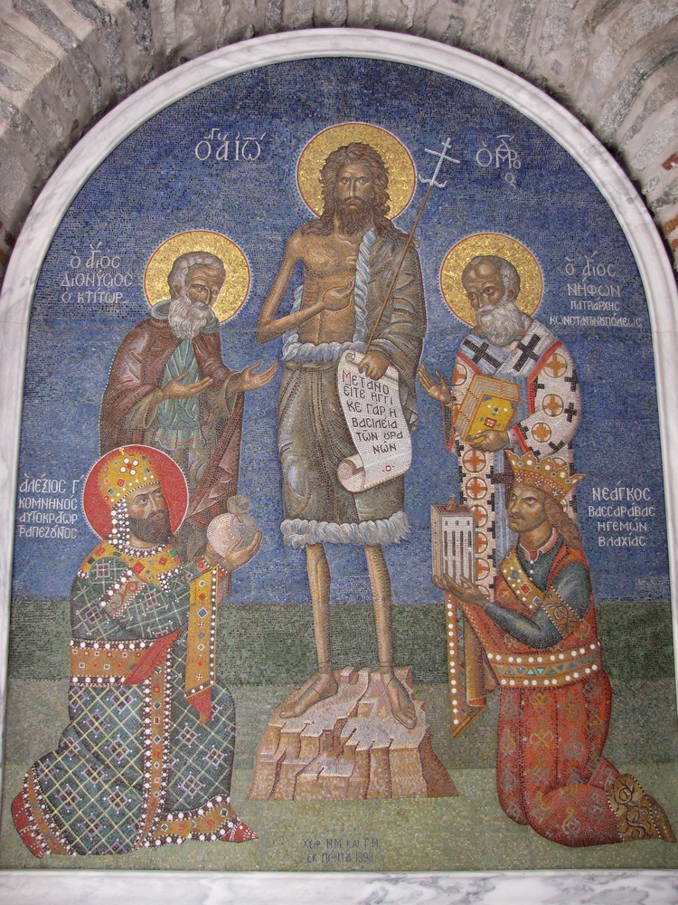 Ктиторска фреска
