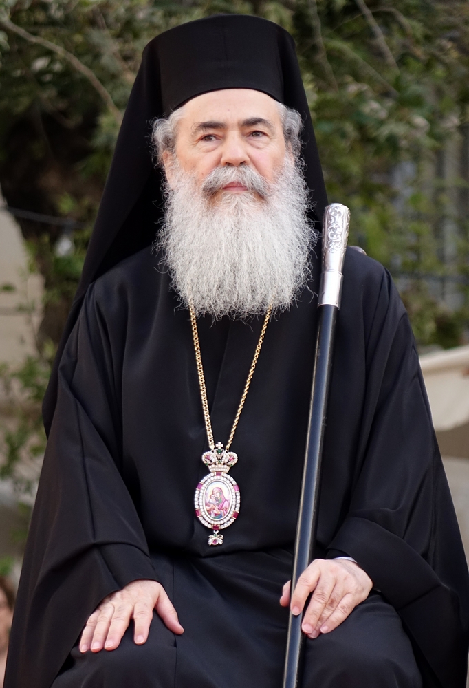 Jerusalem Patriarch Theophilos 