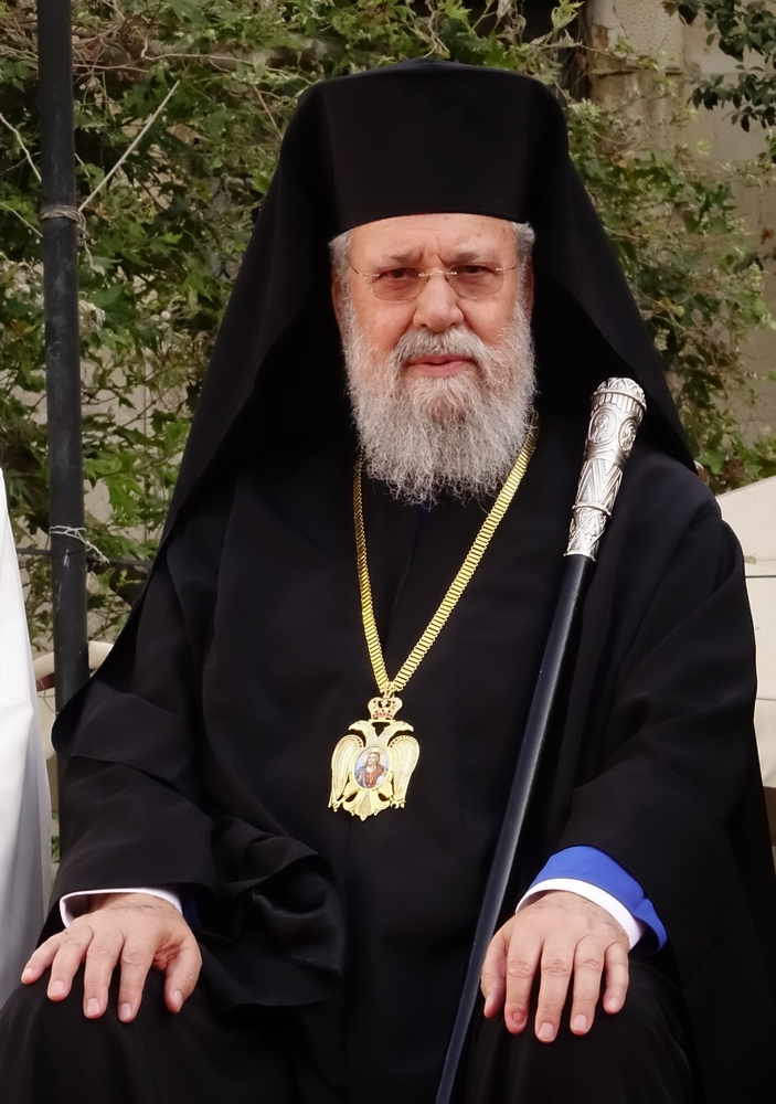 Chrisostomos II, Archbishop of Nea Justiniana and All Cyprus
