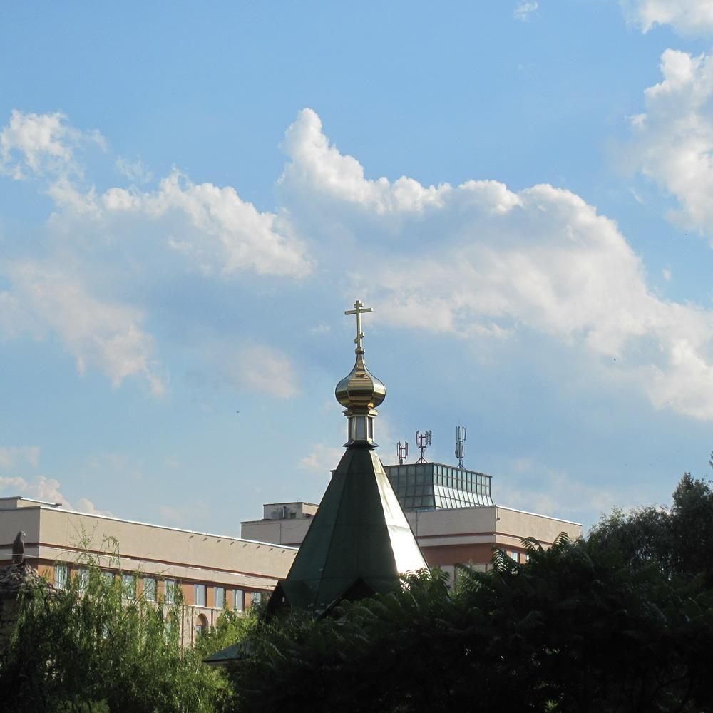 Капліца.