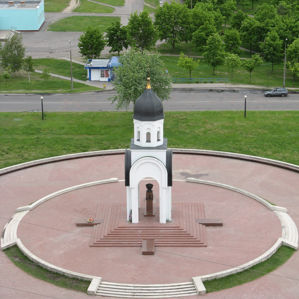 Капліца ў памяць воінаў-інтернацыяналістаў ў Гомелі.