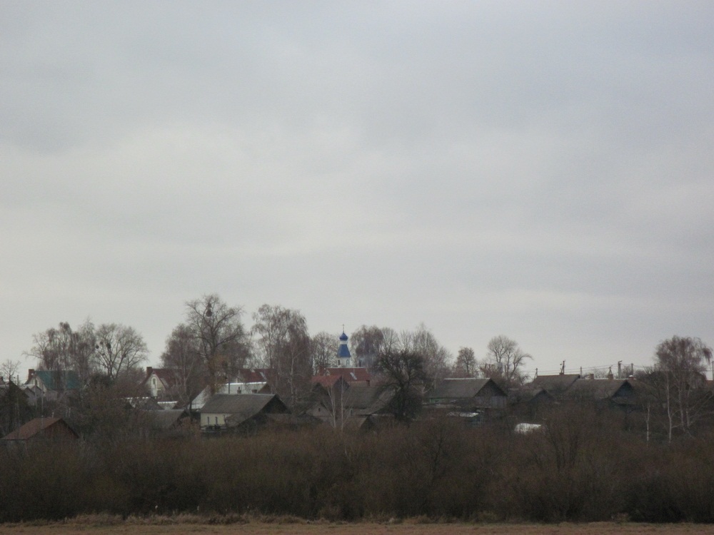 Цярэнічы.