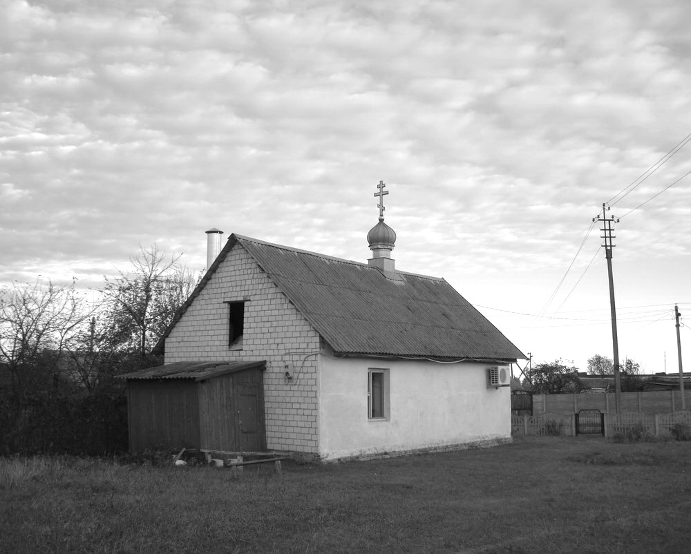 Старая царква ў Цярэшкавічах.