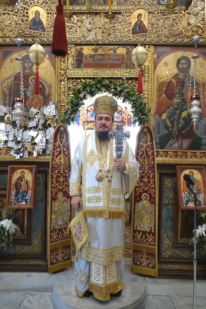 Bishop George of Siemiatycze