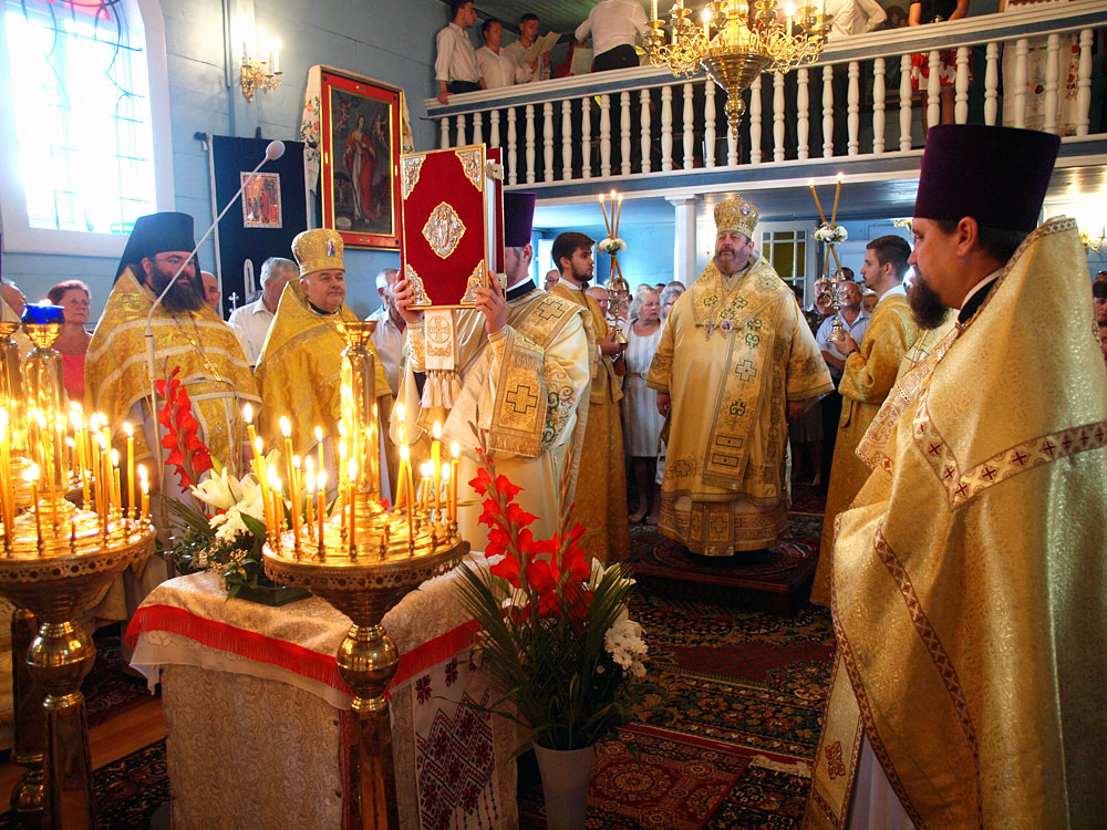 Boska liturgia
