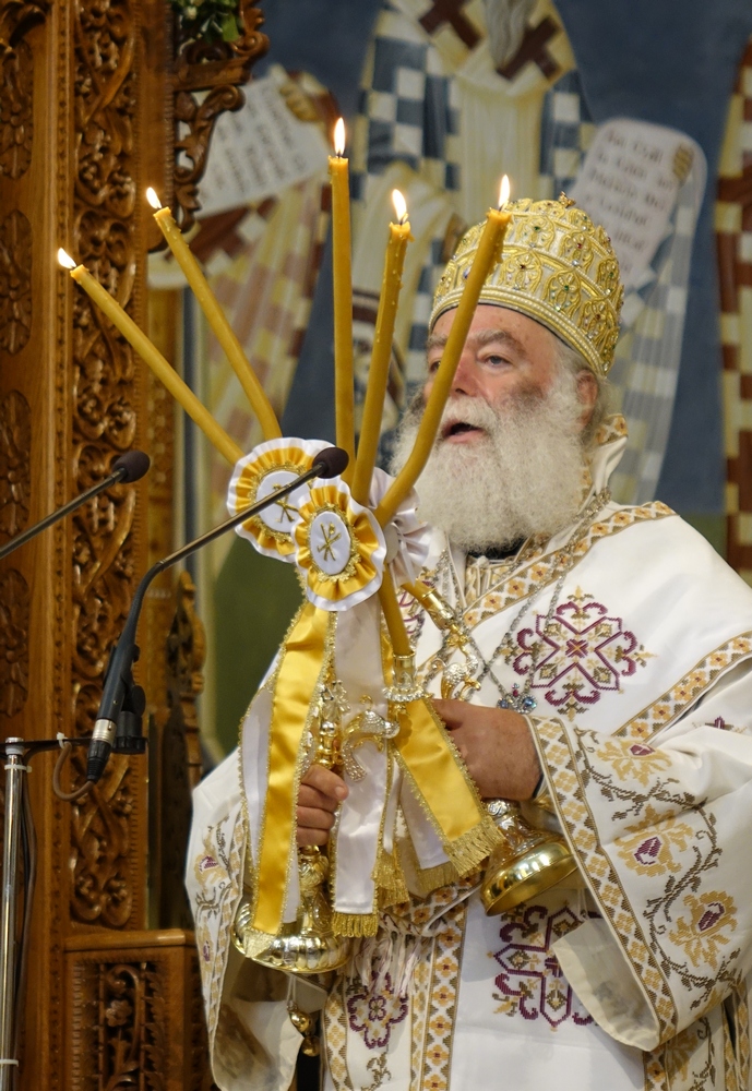 Alexandrian Patriarch Theodor II