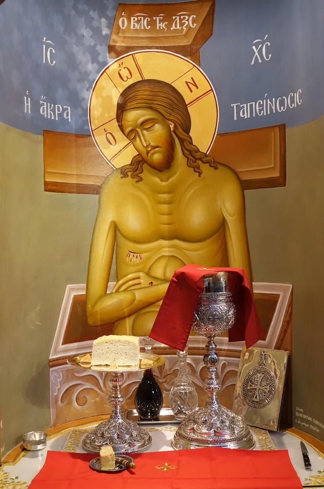 Жертвенник