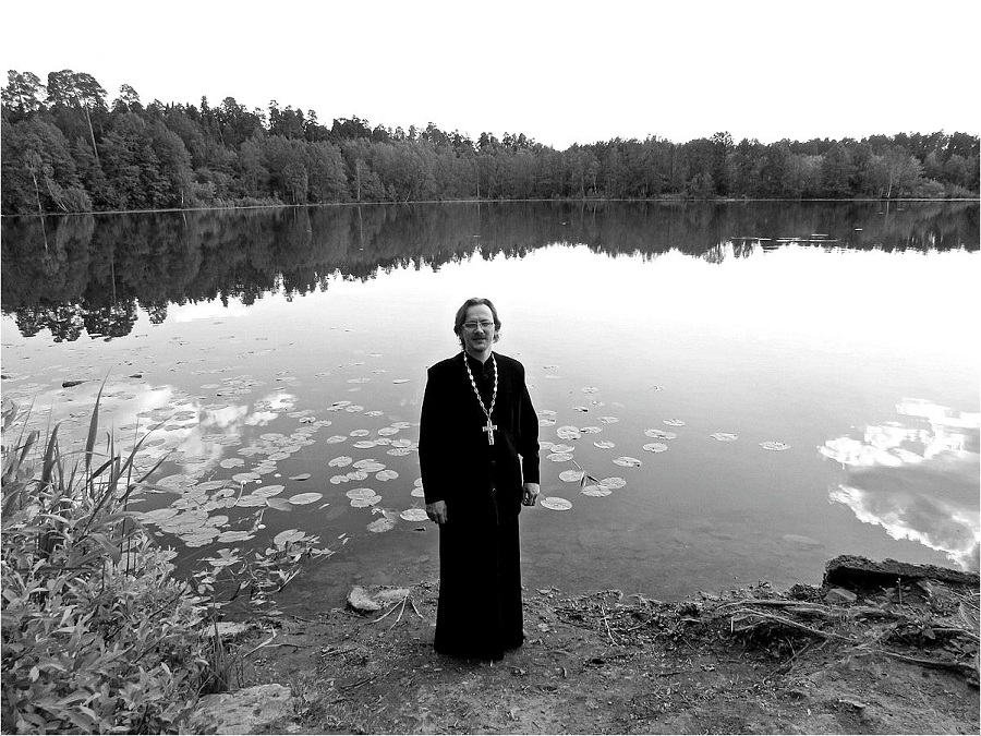 Rayifa lake
