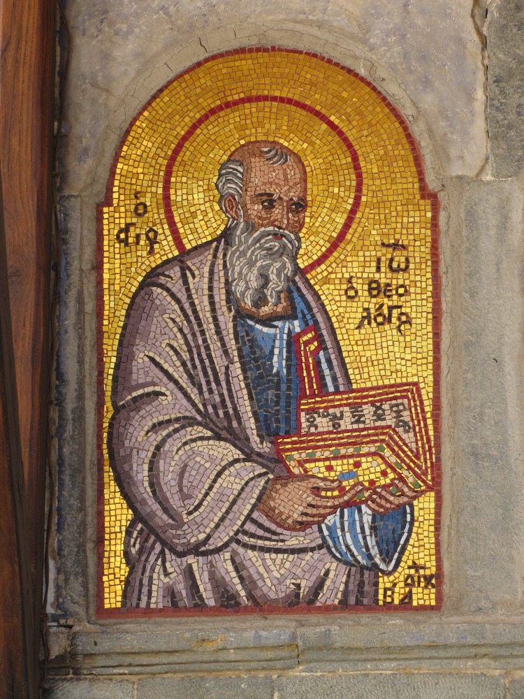 Јеванђелист Јован