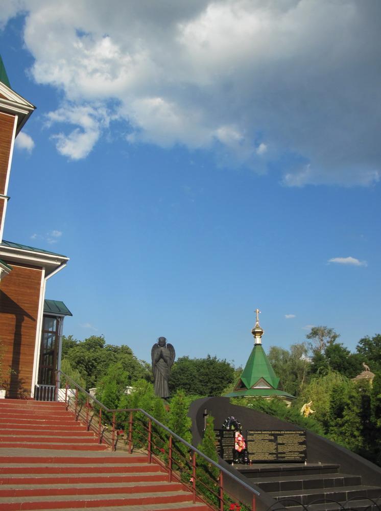Прыход царквы Архістраціга Міхаіла ў Гомелі. Помнік ахвярам Чарнобыльскай аварыі