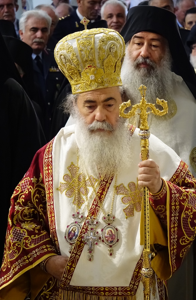 Jerusalem Patriarch Theophil