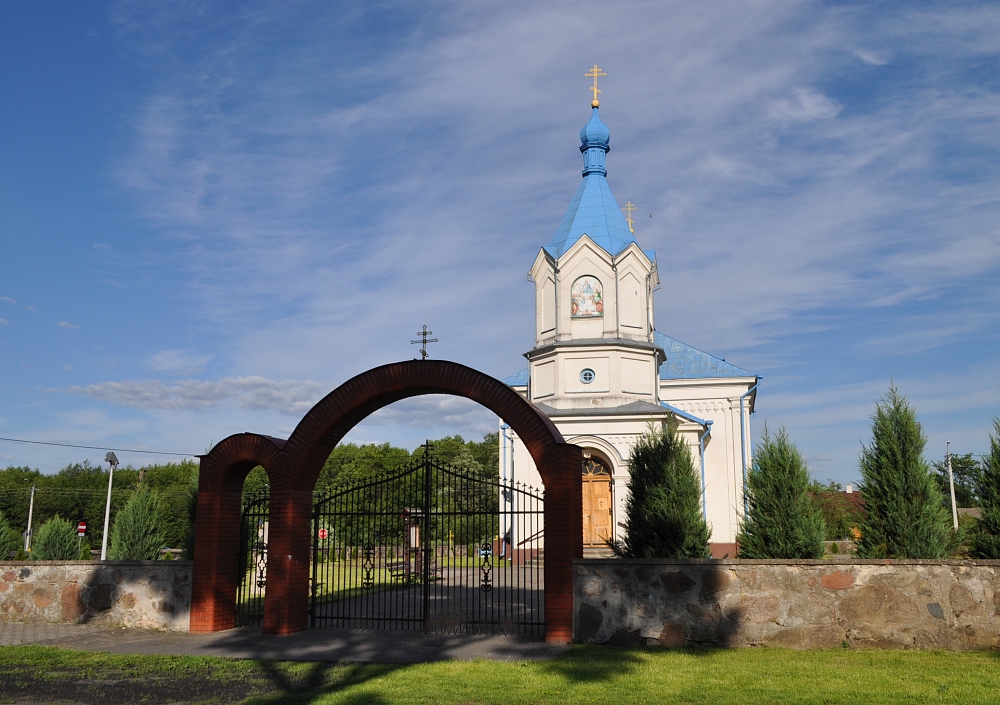 Cerkiew  p.w. Zaśnięcia Matki Bożej - Dubiny