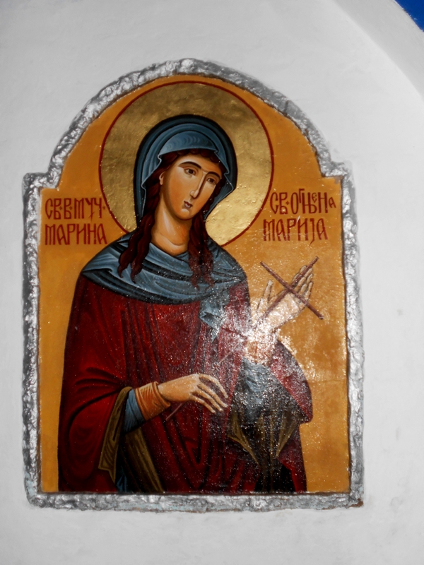 Света великомученица Марина