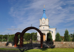 bogdan 
Cerkiew  p.w. Zaśnięcia Matki Bożej - Dubiny 
2016-07-26 22:29:19