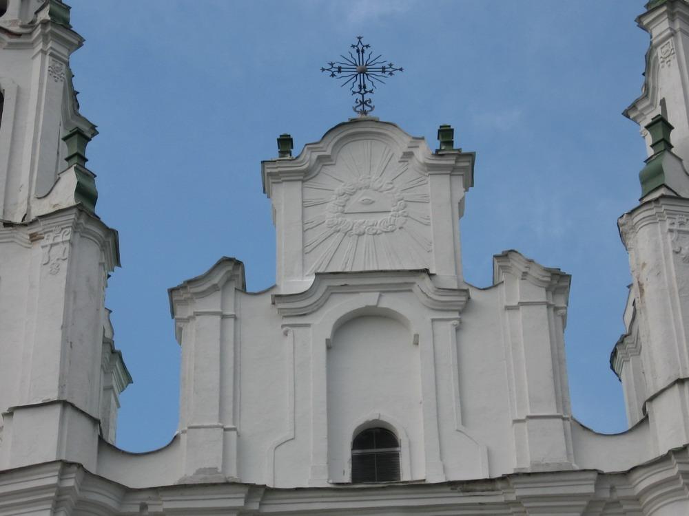 Сафійскі сабор у Полацку.