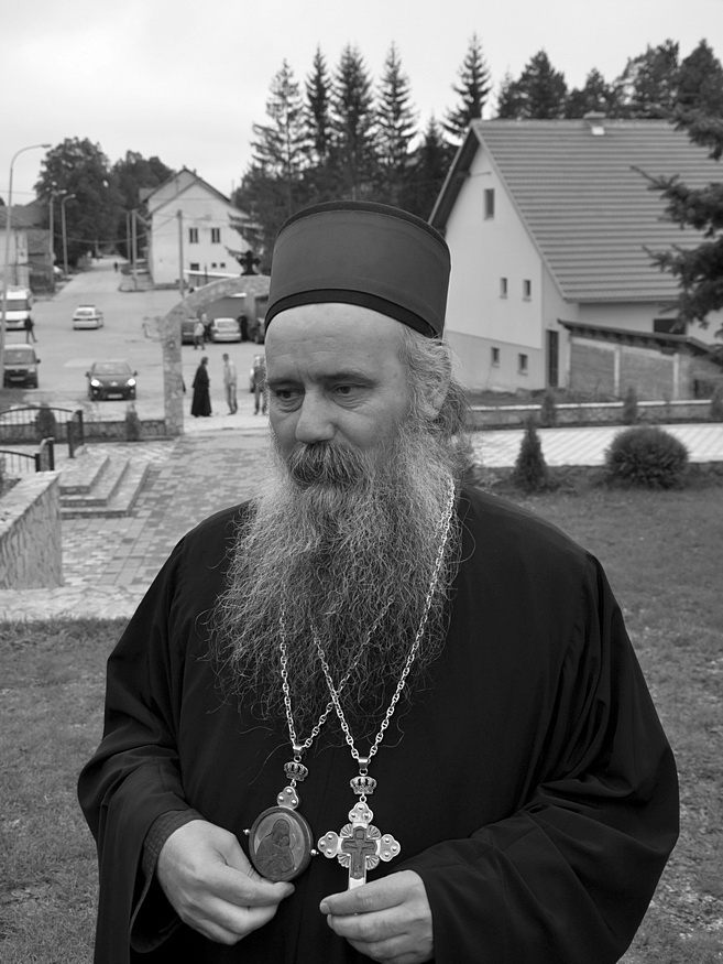 Владика Фотије