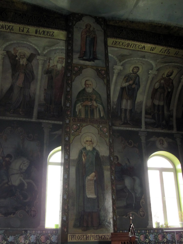 Свята-Троіцкі сабор ў Жлобіне. Роспіс.