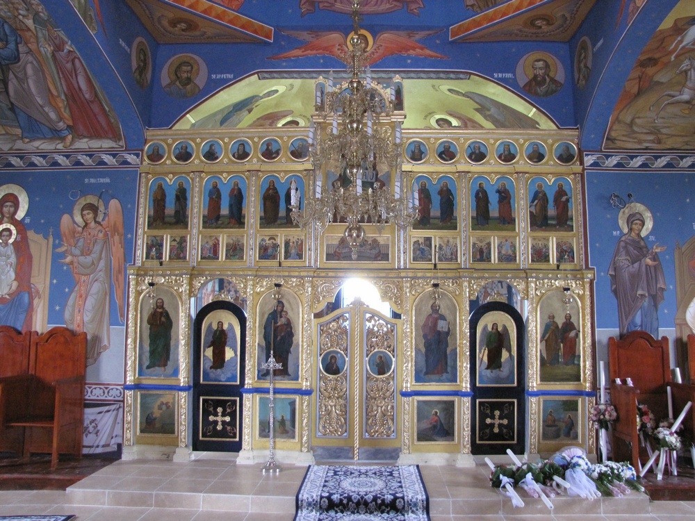 Иконоатас