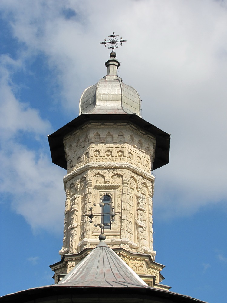 Купола