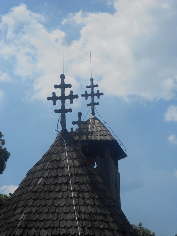 Куполе